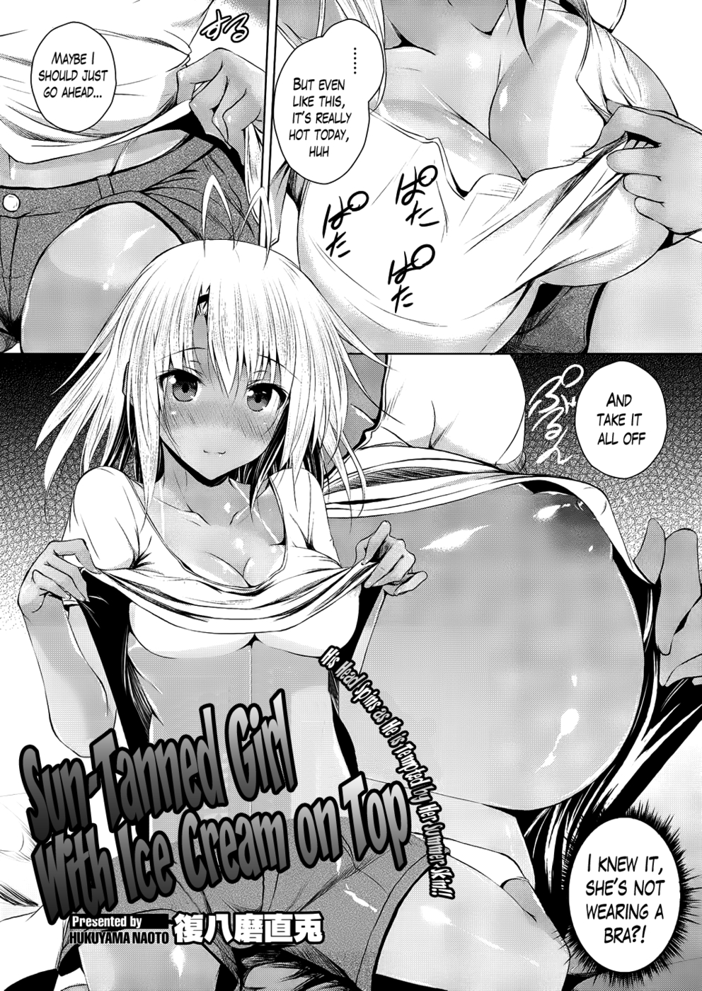 Hentai Manga Comic-Sun-Tanned Girl with Ice Cream on Top-Read-3